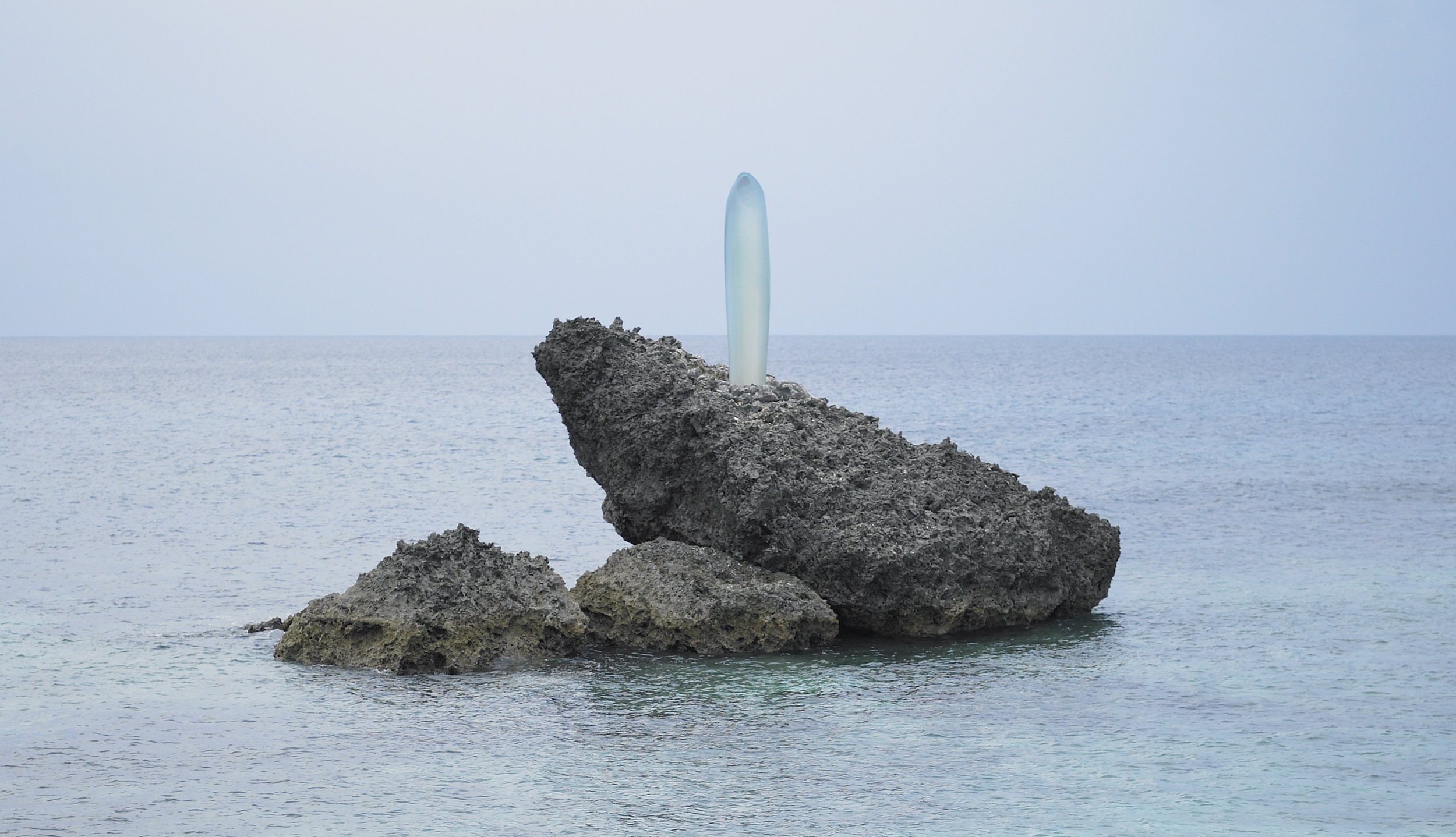 🗿 태양 기둥: 원시의 리듬 (선 필러: 프라이멀 리듬) 이미지 7